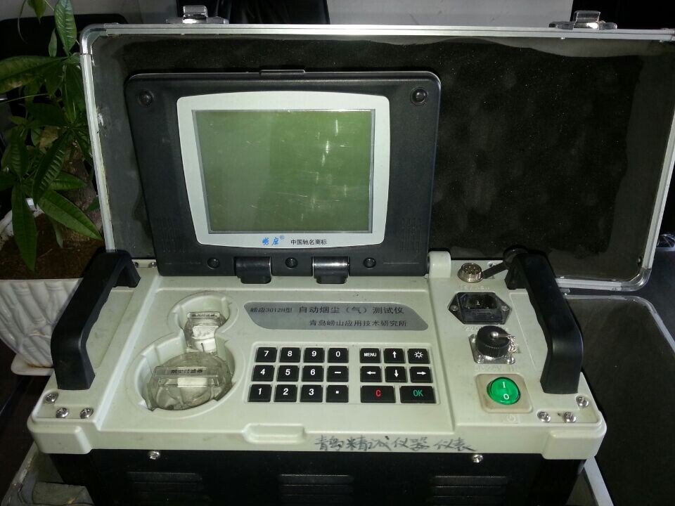 安陽(yáng)市豐旺冶金耐材有限公司年加工 1 萬噸新型耐火材料項(xiàng)目竣工公示