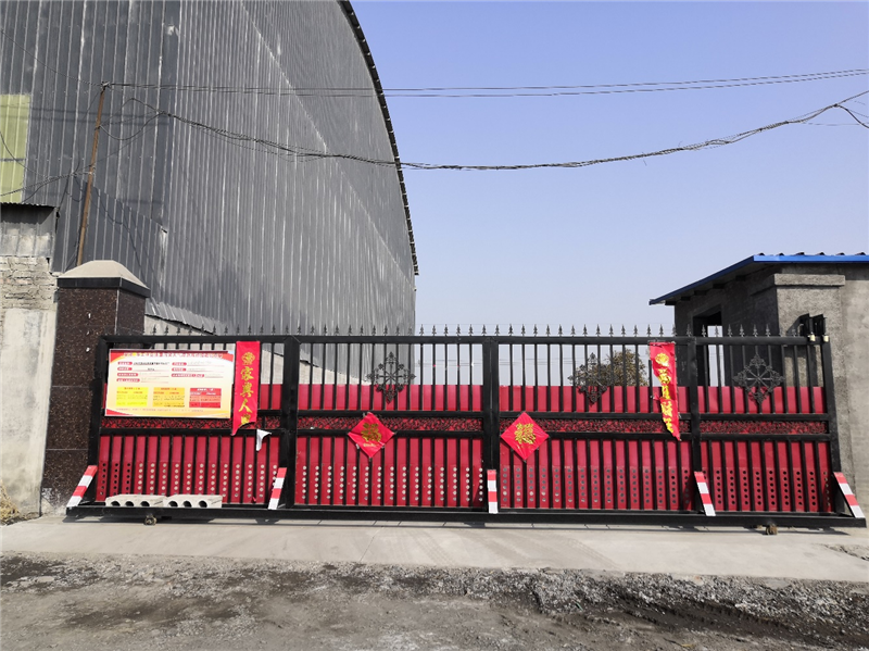 安陽市龍安區(qū)彰武鑫宇煤矸石加工廠年產(chǎn)10萬噸煤矸石、機(jī)制砂項(xiàng)目（二期工程年產(chǎn)6萬噸機(jī)制砂）項(xiàng)目驗(yàn)收公示