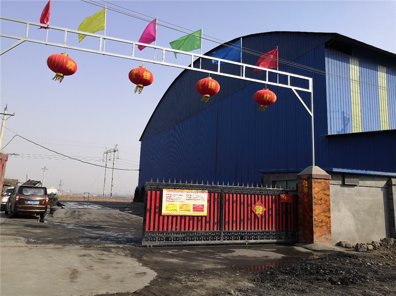 安陽市龍安區(qū)彰武遠(yuǎn)山煤矸石加工廠年產(chǎn)10萬噸煤矸石、機(jī)制砂項(xiàng)目調(diào)試公示