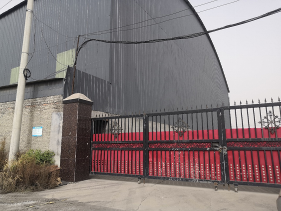 安陽市龍安區(qū)彰武鑫宇煤矸石加工廠年產(chǎn)10萬噸煤矸石、機(jī)制砂項(xiàng)目（一期年產(chǎn)4萬噸煤矸石）項(xiàng)目竣工公示